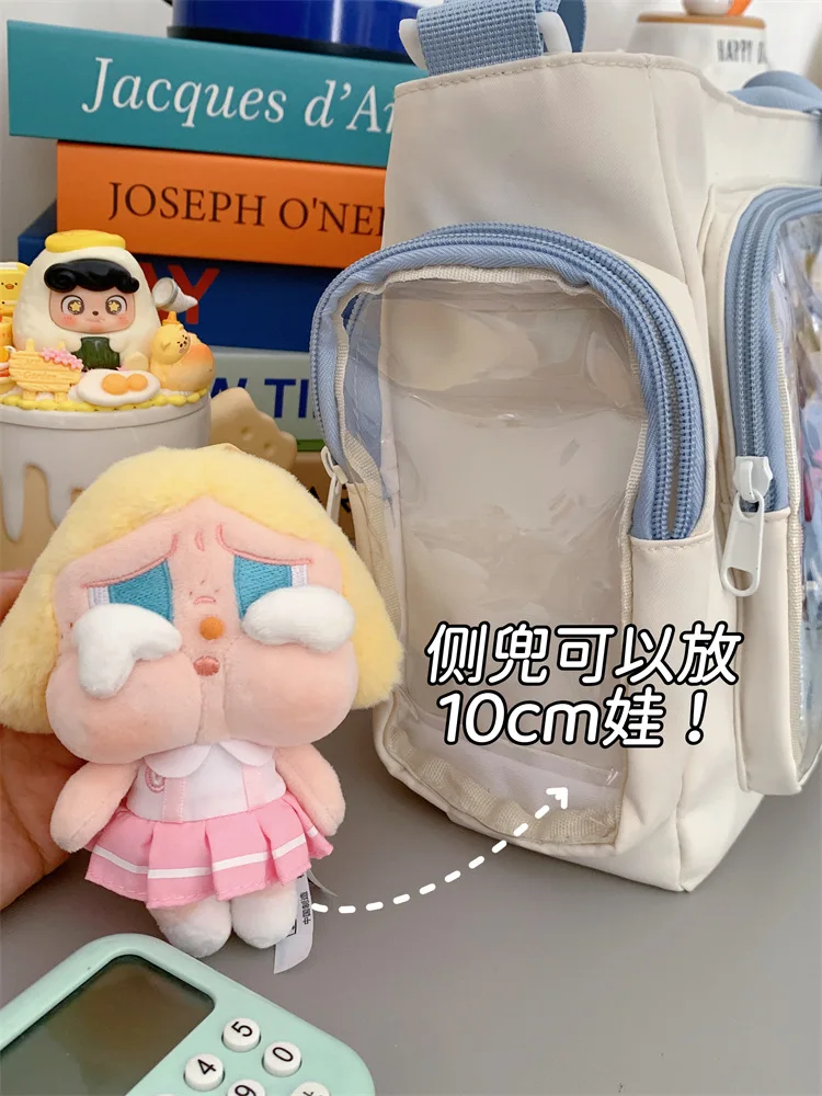 Trendy Transparent Simple Crossbody Bag for Girls Large Capacity School Shoulder Bag Comfortable and Versatile Texture Ita Bag