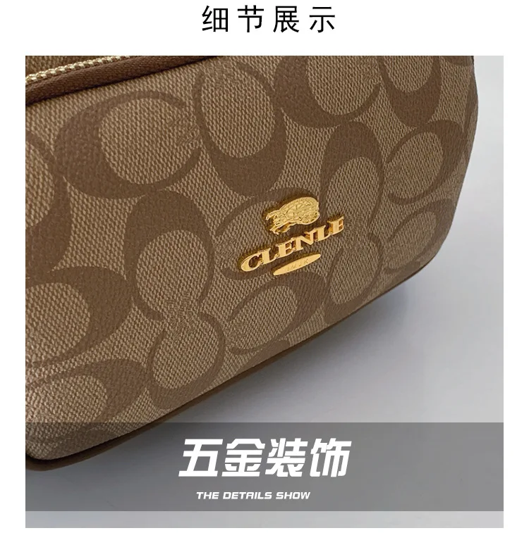 Original Circular-Pattern Logo Crossbody: Retro-luxury, durable fabric, adjustable strap. Ideal for daily/work/social use