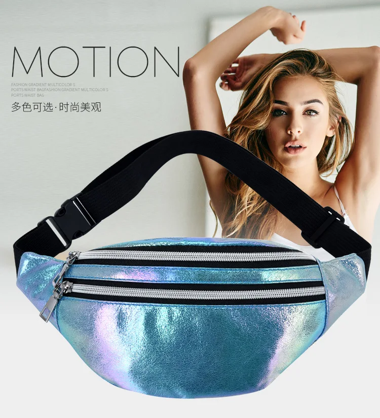 DX Holographic Fanny Pack Hologram Waist Bag Laser Beach Travel Banana Hip Bum Zip Waist Bags Women Belt Bag For Girls