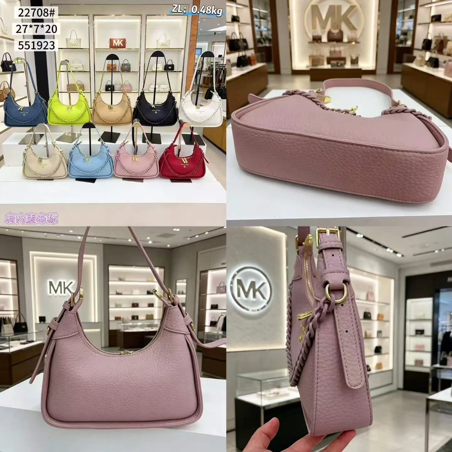 Michael Kors New Ladies' Fashionable Shoulder Bag, MK Business Casual Handbag, High-Quality Leather, Girls' Travel Bag