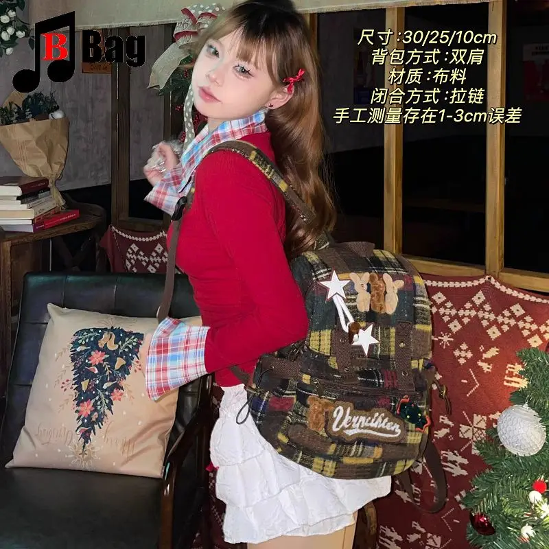 lovely fluffy Melard color scheme Backpack Women Gothic Punk Spicy Girl bunny Retro Vintage Bag Large Capacity Commuting Tote