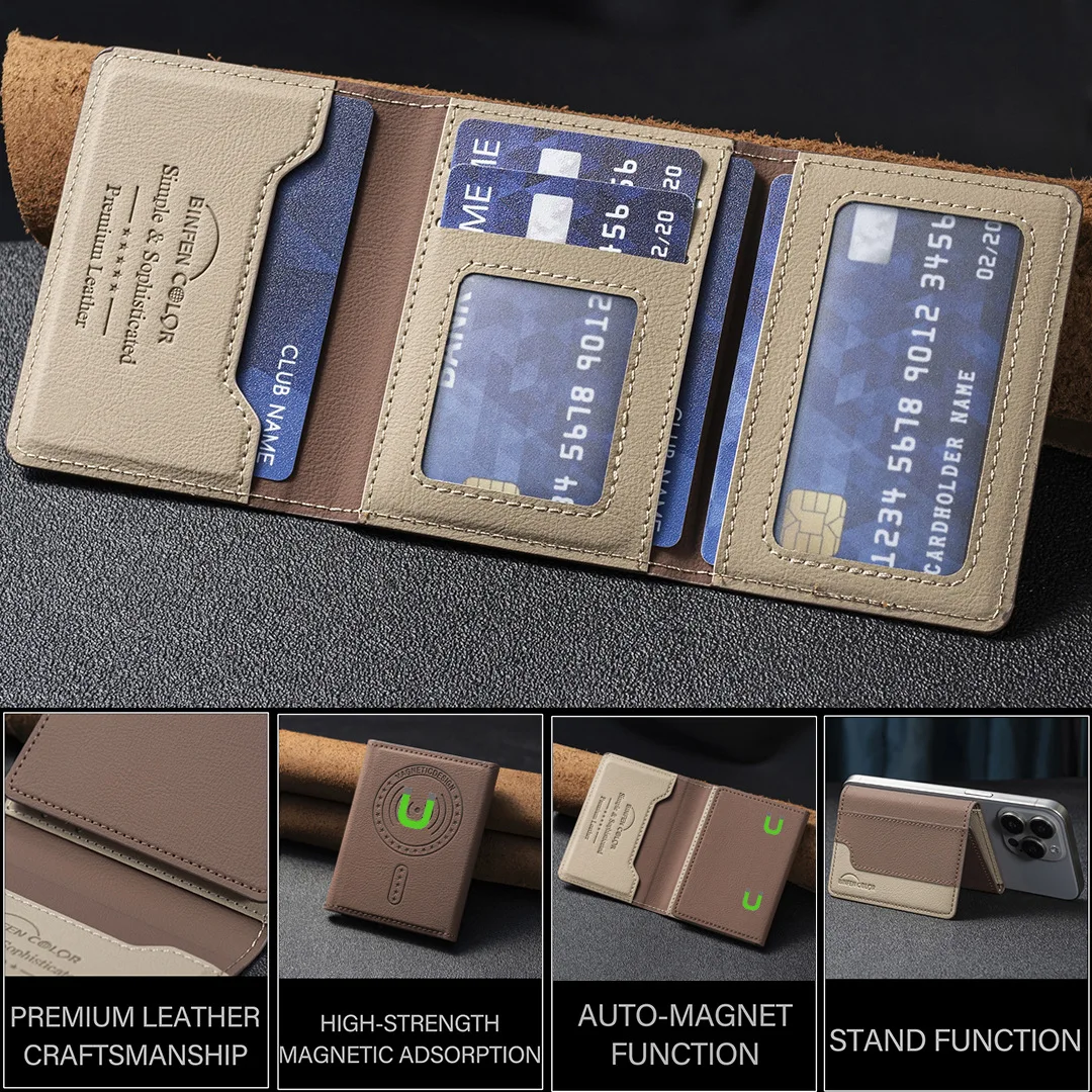 Suitable for IPhone 16 Three Fold Magnetic Wallet Card Holder, Magnetic Wallet Back Suction Universal Mobile Phone Card Bag