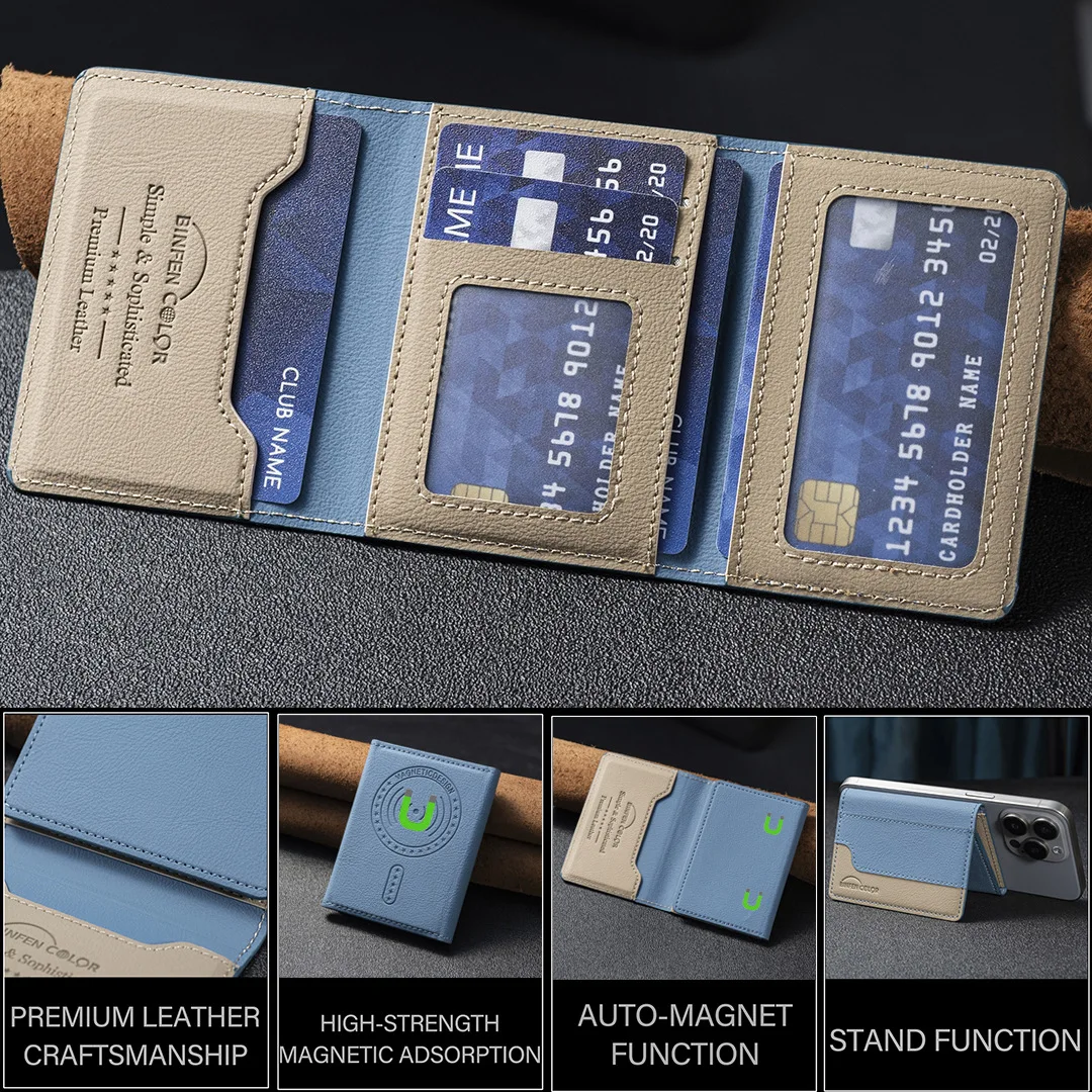 Suitable for IPhone 16 Three Fold Magnetic Wallet Card Holder, Magnetic Wallet Back Suction Universal Mobile Phone Card Bag