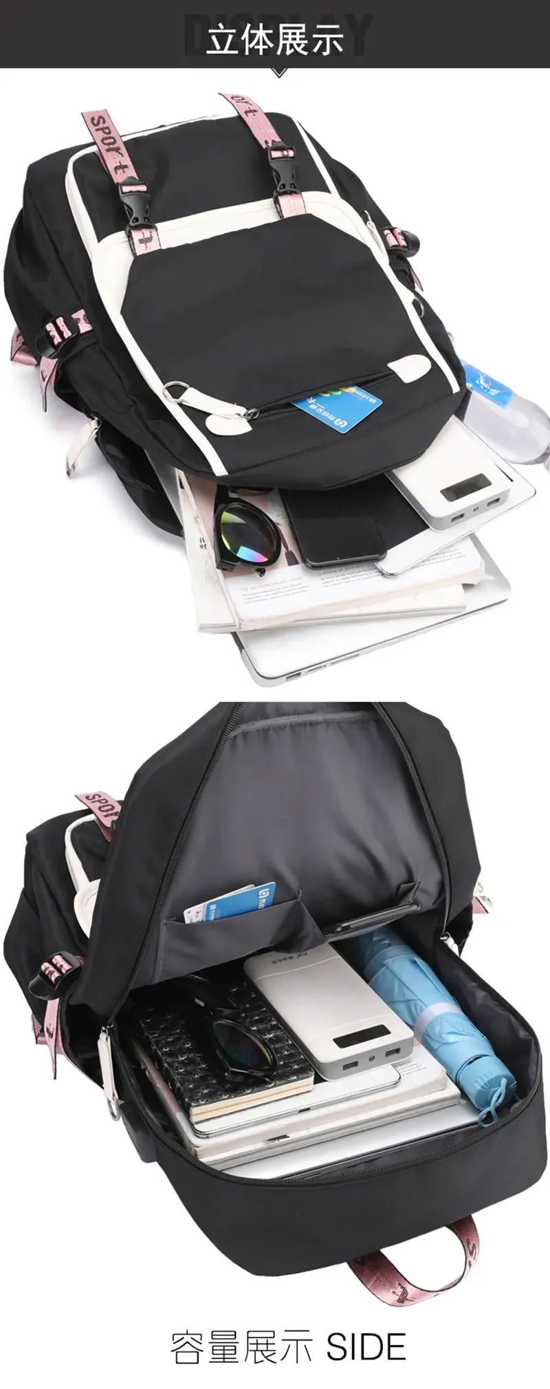 School Backpacks for Young Boys Girls Bagpack College Students Kawaii School Bag Harajuku Fashion Travel Rucksack Black Pink Bag