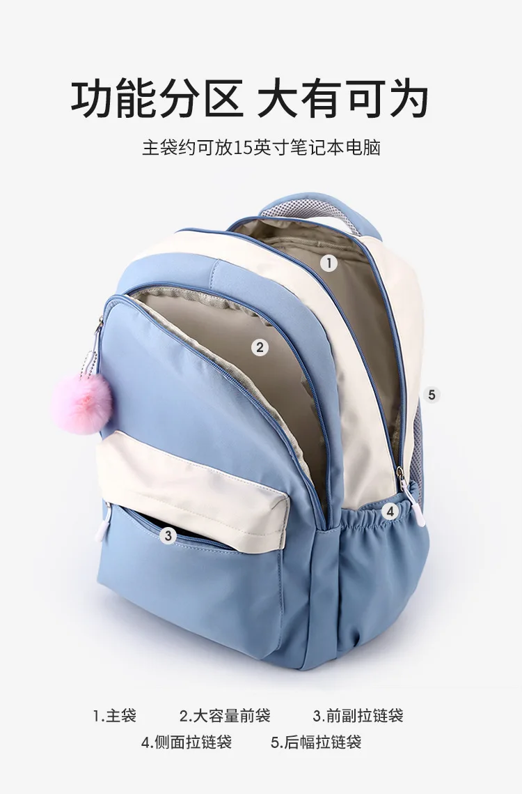 Katseye Tour Merch Backpack Girl's Boy's Children's Rucksack Casual School Bags Travel Outdoor Daypack Girls Knapsack Bag
