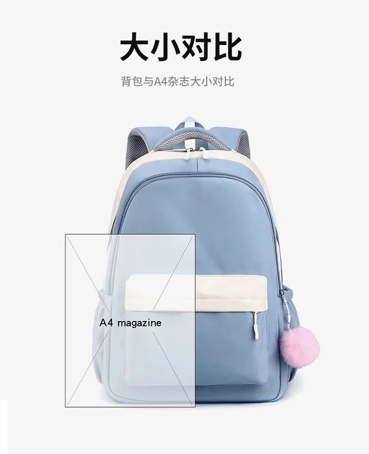 Katseye Tour Merch Backpack Girl's Boy's Children's Rucksack Casual School Bags Travel Outdoor Daypack Girls Knapsack Bag