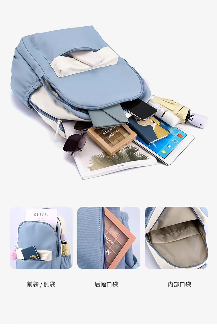 Katseye Tour Merch Backpack Girl's Boy's Children's Rucksack Casual School Bags Travel Outdoor Daypack Girls Knapsack Bag