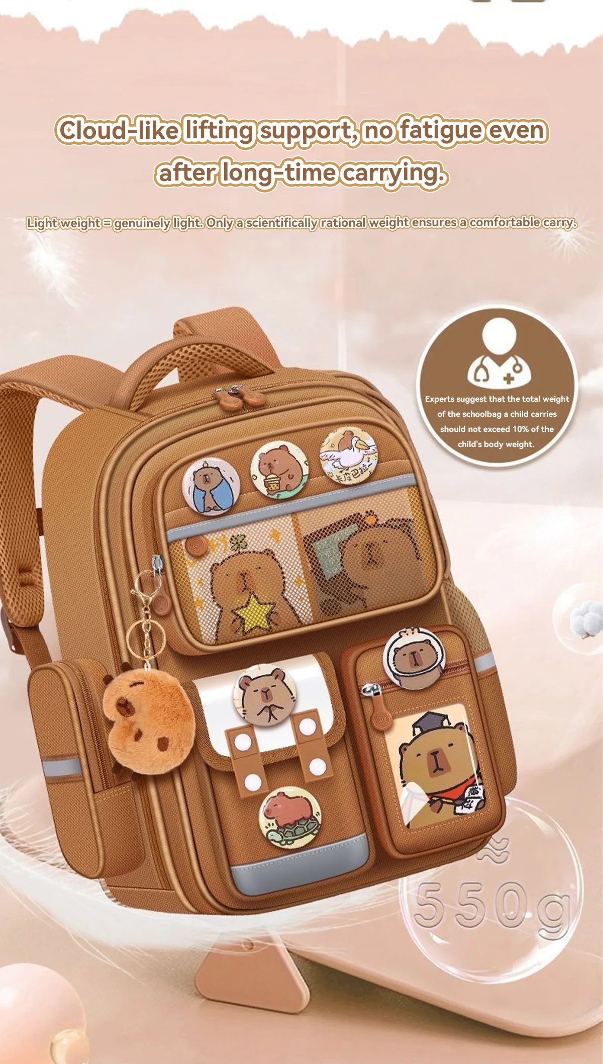 Waterproof Capybara Backpack Large Capacity Ergonomic Spine Protection Comfortable Wide Straps School College Bag for Students