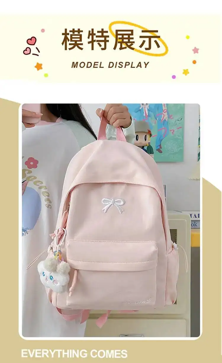New Stylish Embroidered Backpack Korean Japanese Style Cute Casual School Bag for Girls Students Daily Commute Travel Bag