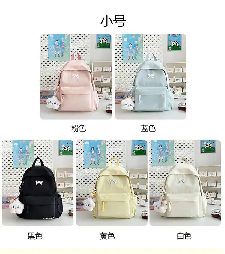 New Stylish Embroidered Backpack Korean Japanese Style Cute Casual School Bag for Girls Students Daily Commute Travel Bag