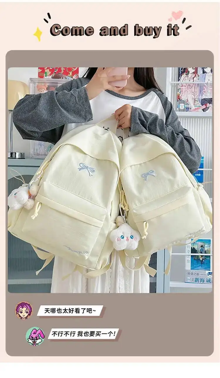 New Stylish Embroidered Backpack Korean Japanese Style Cute Casual School Bag for Girls Students Daily Commute Travel Bag