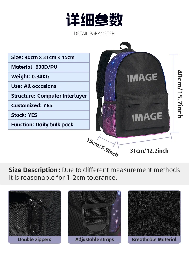 Boys Girls Backpack Knapsack Football Star Starry Sky Backpack School Bag L-Lamin Yamal Large Capacity Mochila Rucksack School
