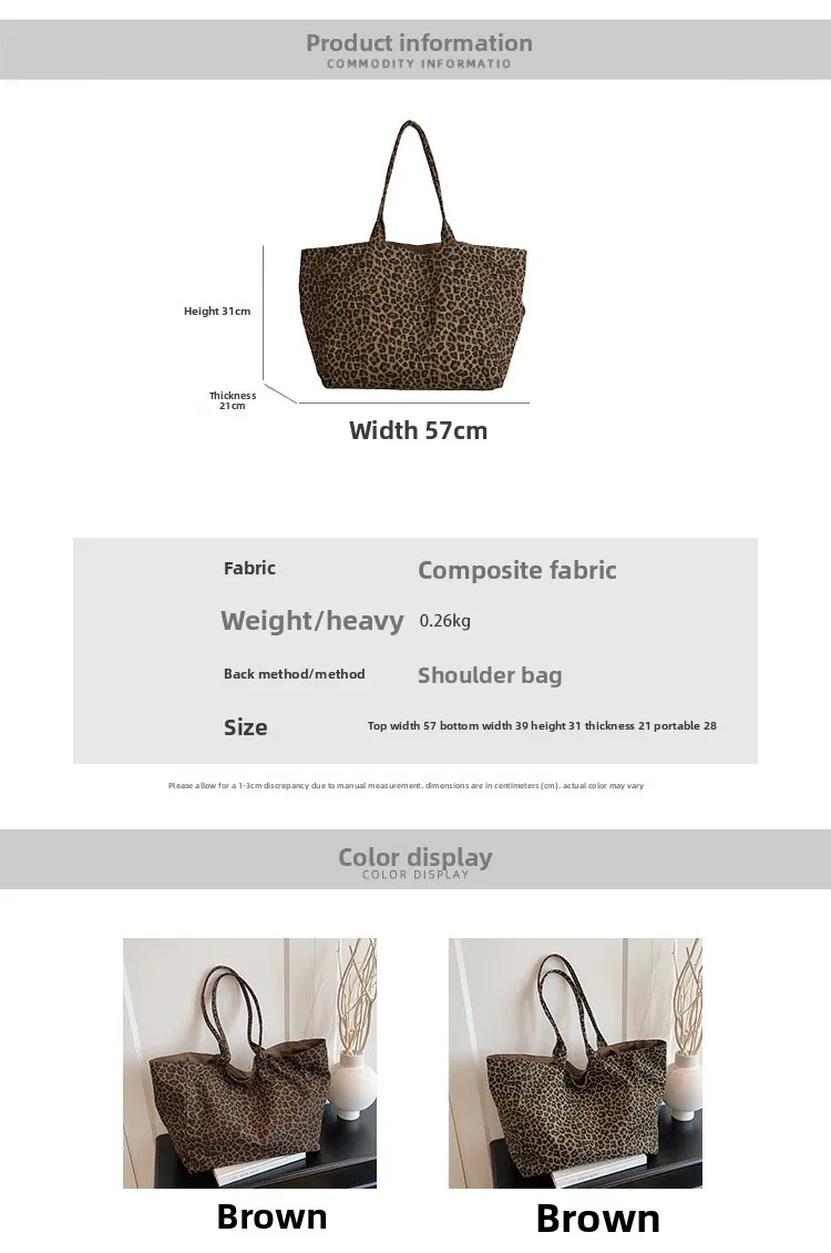 Fashionable Leopard Print Shoulder Bag Women Texture Simple Crossbody Tote Handle Bag Casual Versatile and Commuter Storage Bag