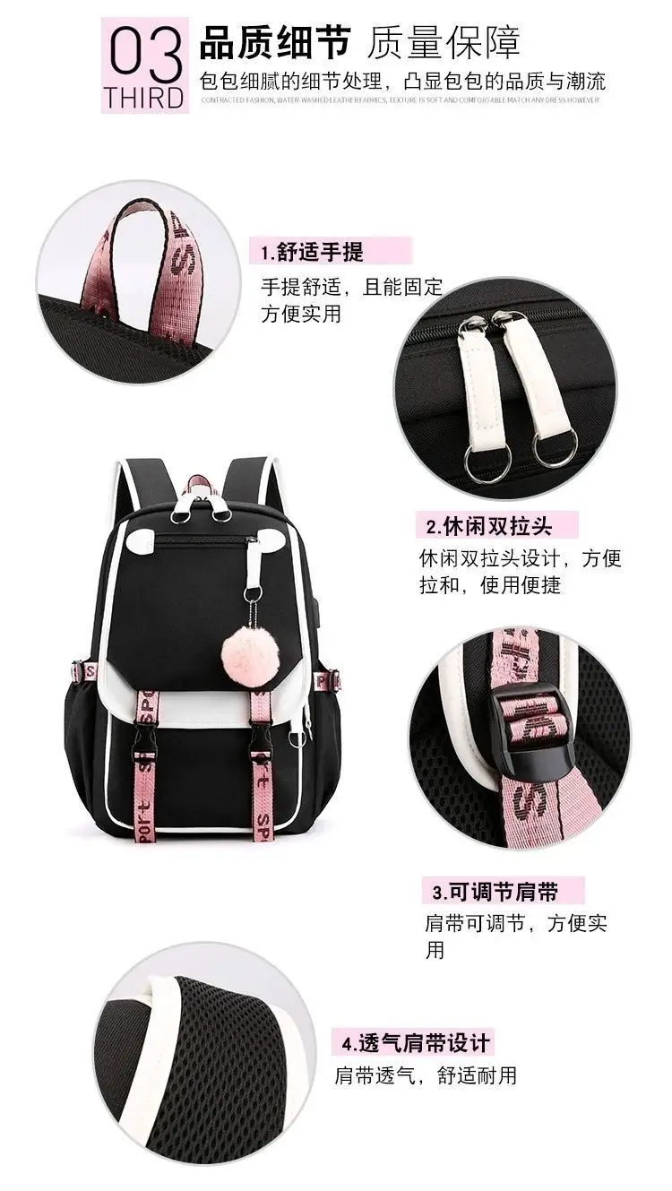 Anime Hedwig Night Owl Backpack Nylon School Book Student Travel Bags Laptop Casual USB Port Messenger Bag