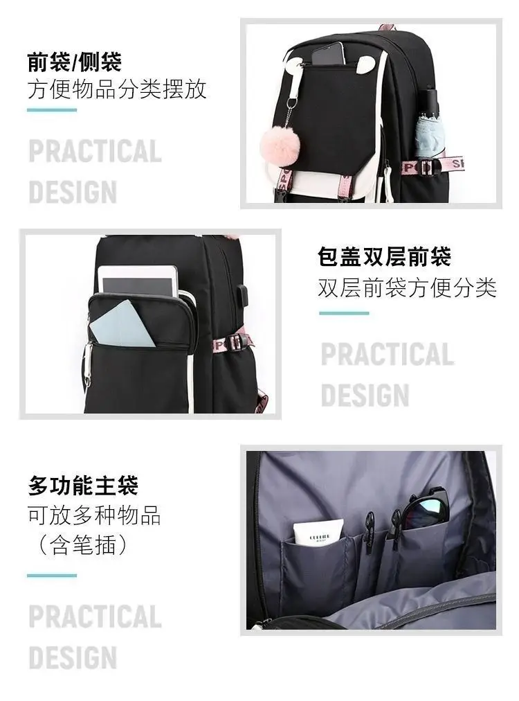 Anime Hedwig Night Owl Backpack Nylon School Book Student Travel Bags Laptop Casual USB Port Messenger Bag