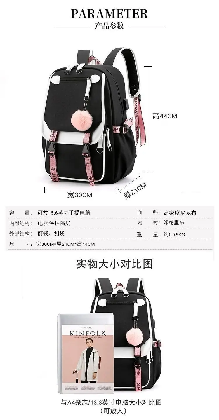 Anime Hedwig Night Owl Backpack Nylon School Book Student Travel Bags Laptop Casual USB Port Messenger Bag