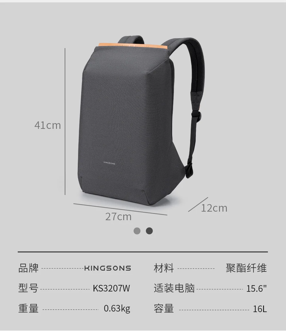 Kingsons 15.6'' New Waterproof Backpacks USB Charging School Bag Anti-theft Men And Women Backpack For Laptop Travelling Mochila
