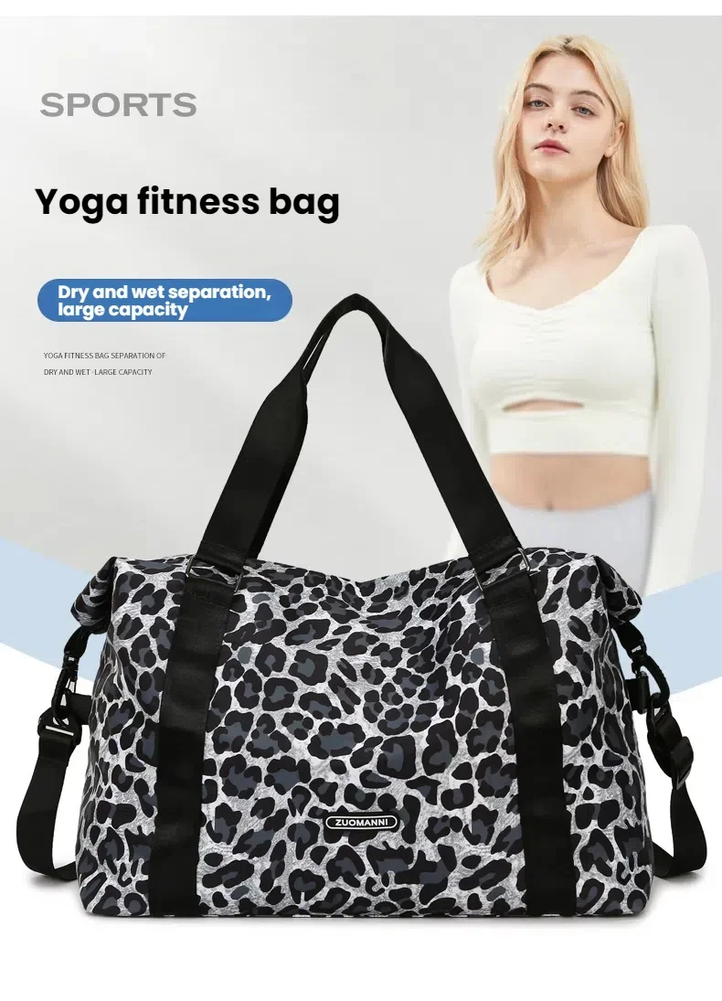 Leopard Printing Travel Duffels Bag Large Capacity Sports Gym Tote Bag Weekend Luggage Storage Bag for Students