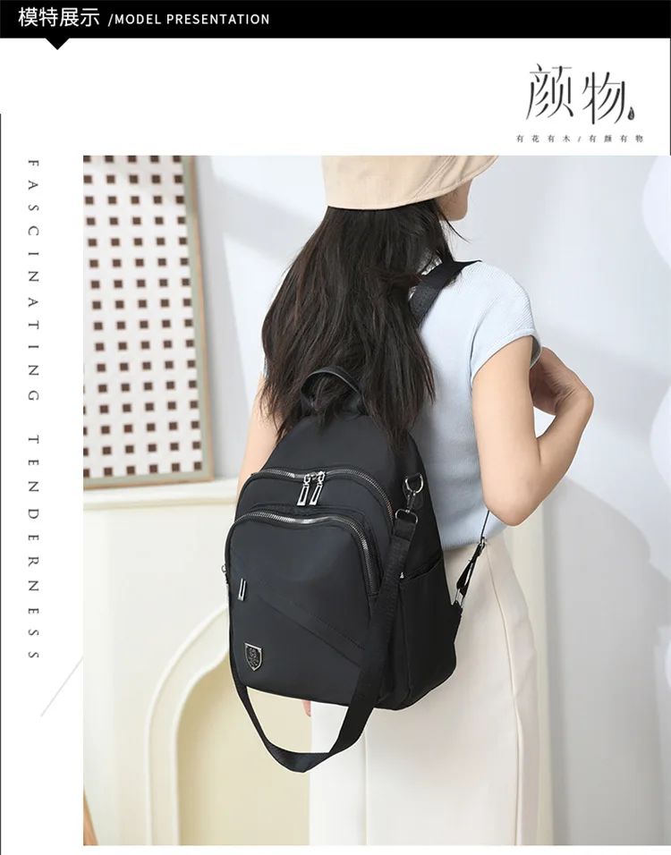 Women Casual Backpack Large Capacity Black Daypack New Trendy Shoulder Bag for Girls and Ladies