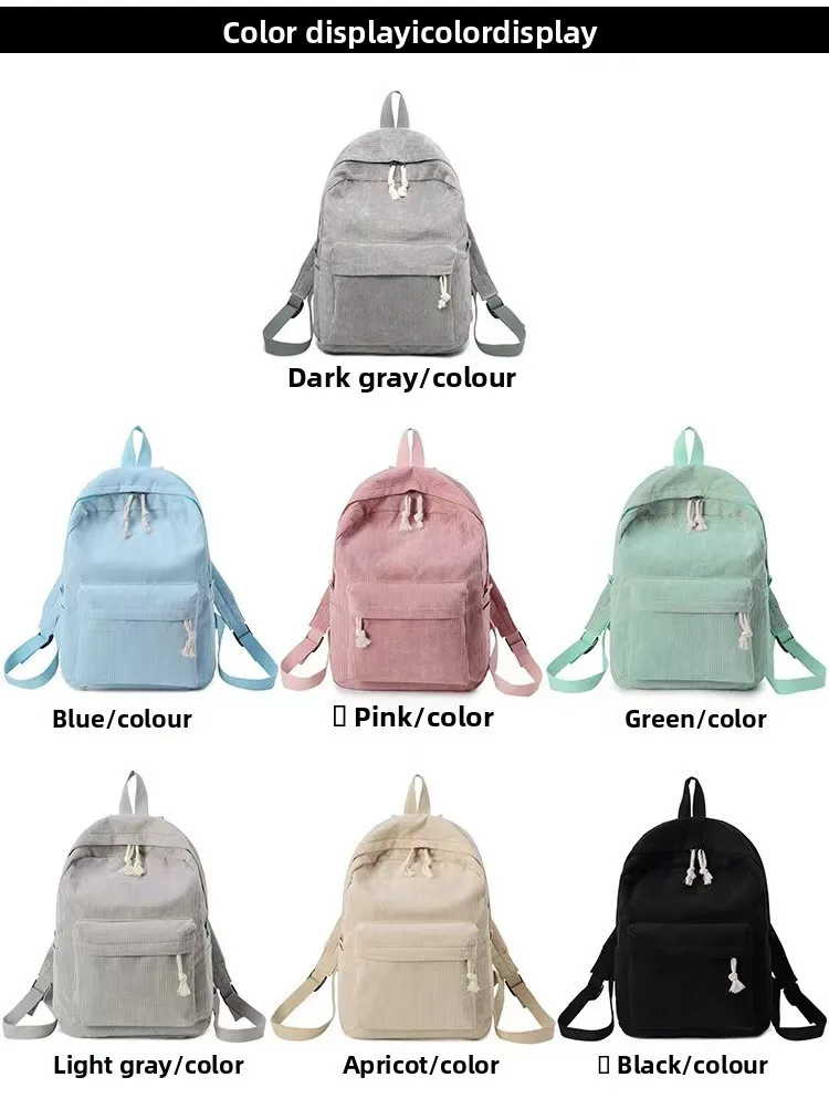 Corduroy Backpack, Academy Fashion School Bags for Middle/High School & College, Cute Tassel Detail, Versatile Casual Daily Bag