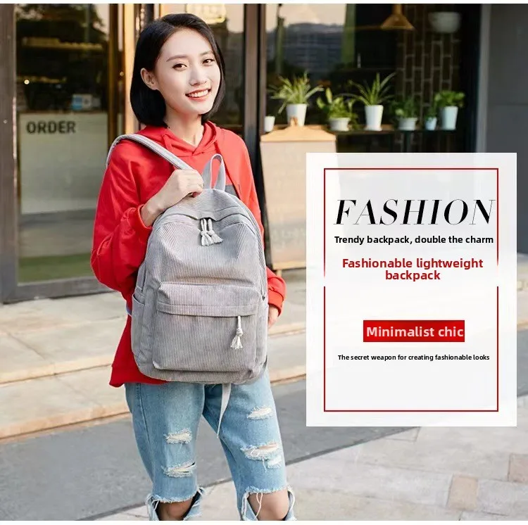 Corduroy Backpack, Academy Fashion School Bags for Middle/High School & College, Cute Tassel Detail, Versatile Casual Daily Bag