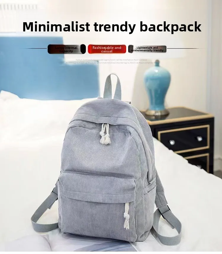 Corduroy Backpack, Academy Fashion School Bags for Middle/High School & College, Cute Tassel Detail, Versatile Casual Daily Bag