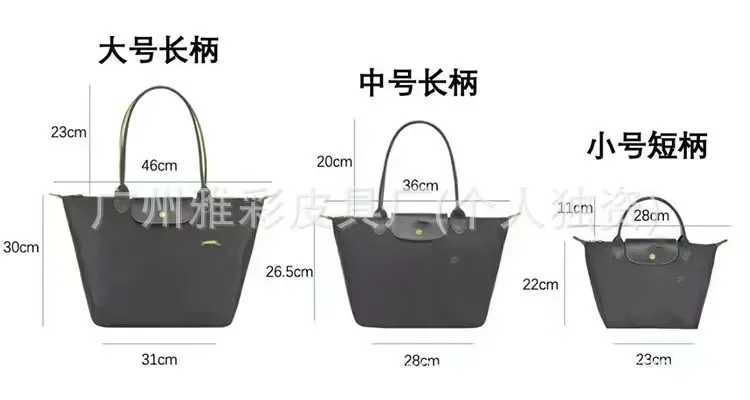 Sac hobo pliable classique en nylon, sac à main à bandoulière pour femmes avec design brodé