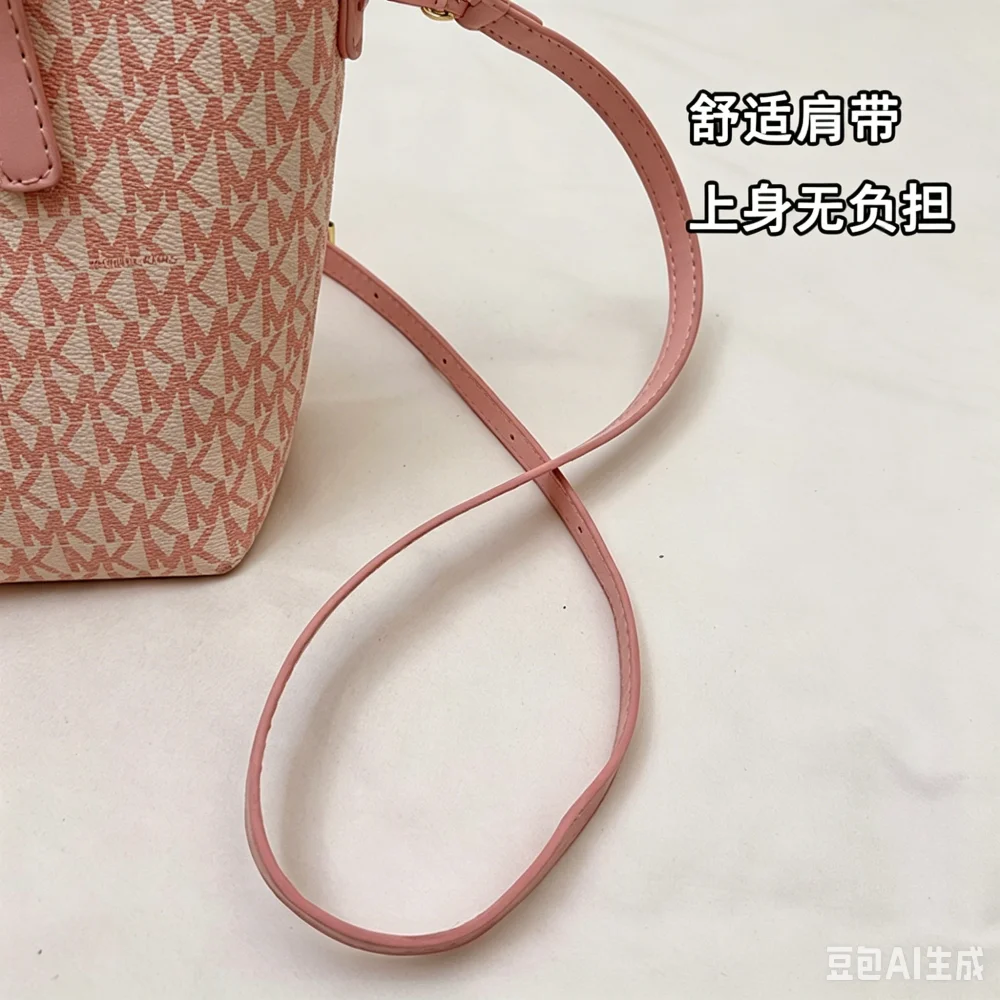 Michael Kors Women's Fashion Leisure Large Capacity Light Luxury Mk Tote Bag Letter Handheld Bag Vegetable Basket Bag