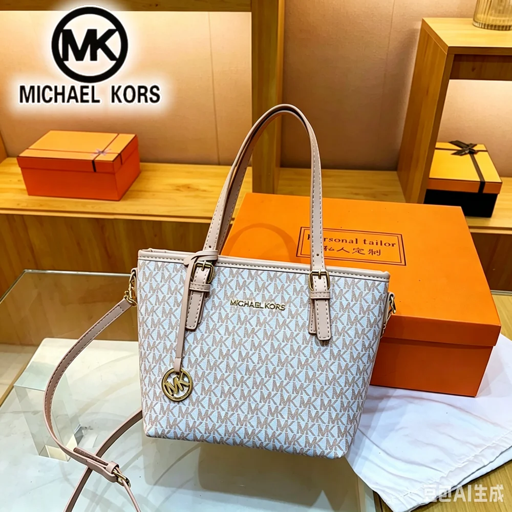 Michael Kors Women's Fashion Leisure Large Capacity Light Luxury Mk Tote Bag Letter Handheld Bag Vegetable Basket Bag