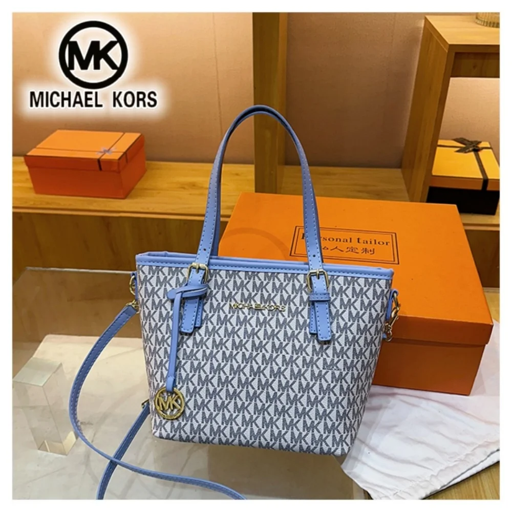 Michael Kors Women's Fashion Leisure Large Capacity Light Luxury Mk Tote Bag Letter Handheld Bag Vegetable Basket Bag