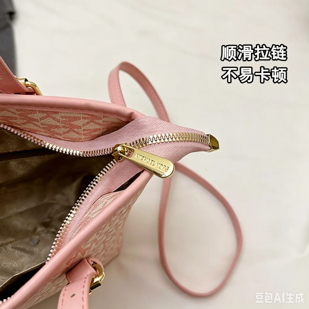 Michael Kors Women's Fashion Leisure Large Capacity Light Luxury Mk Tote Bag Letter Handheld Bag Vegetable Basket Bag