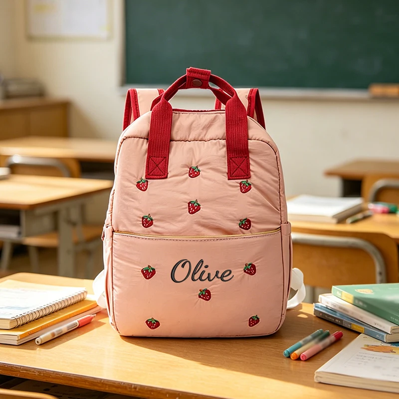 Custom Embroidered / Standard 2 Choices Personalized, Cute Cartoon, Heart Quilting, Casual Backpack, Back-to-School Season Gift