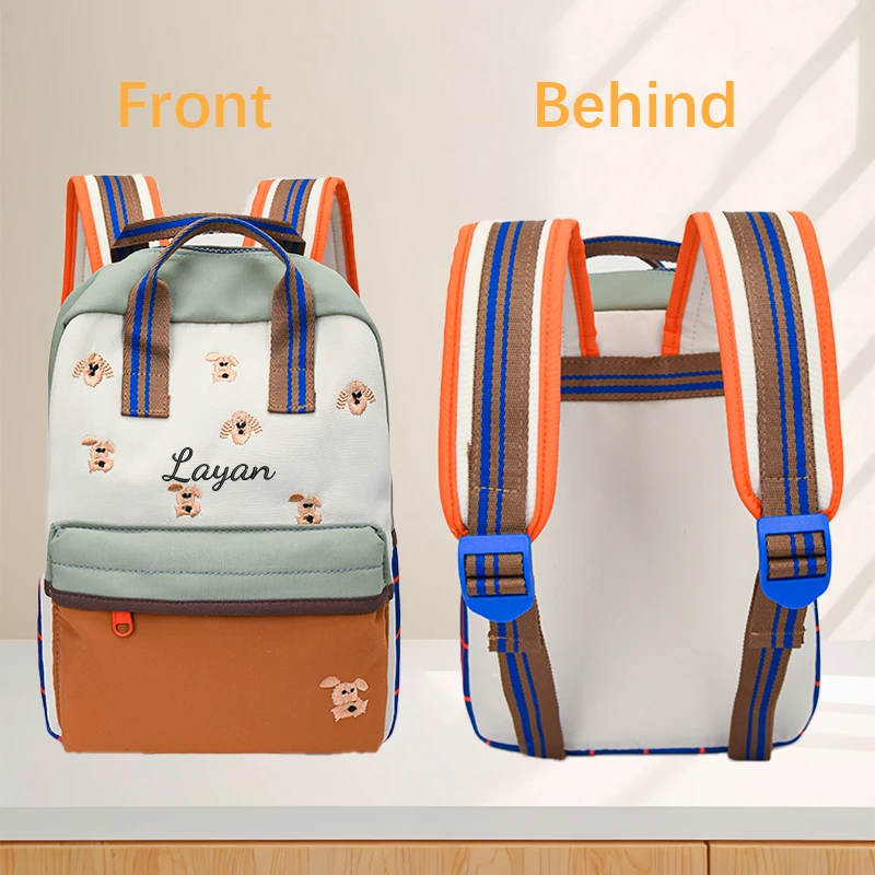 Custom Embroidered / Standard 2 Choices Personalized, Cute Cartoon, Heart Quilting, Casual Backpack, Back-to-School Season Gift