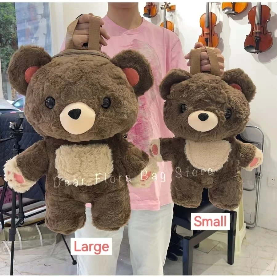 Y2k Cute Plush Brown Bear Backpack Kawaii Soft Animal Knapsack High Quality Lolita Furry Shoulder Bag Fashion Girl Birthday Gift