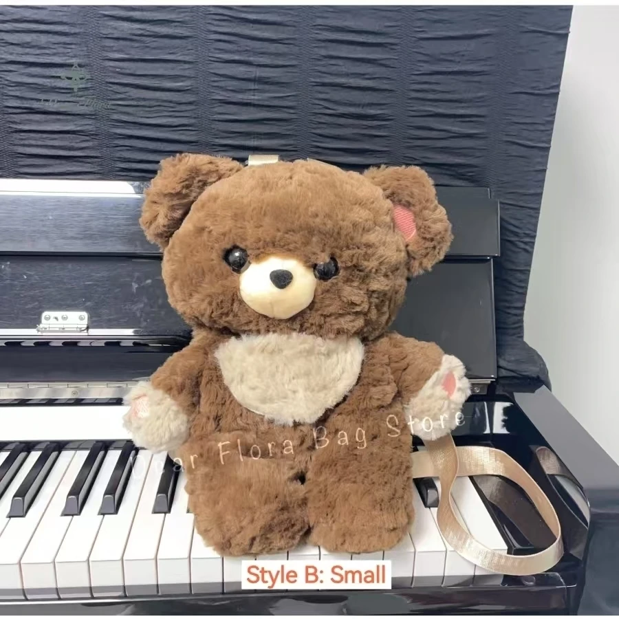 Y2k Cute Plush Brown Bear Backpack Kawaii Soft Animal Knapsack High Quality Lolita Furry Shoulder Bag Fashion Girl Birthday Gift