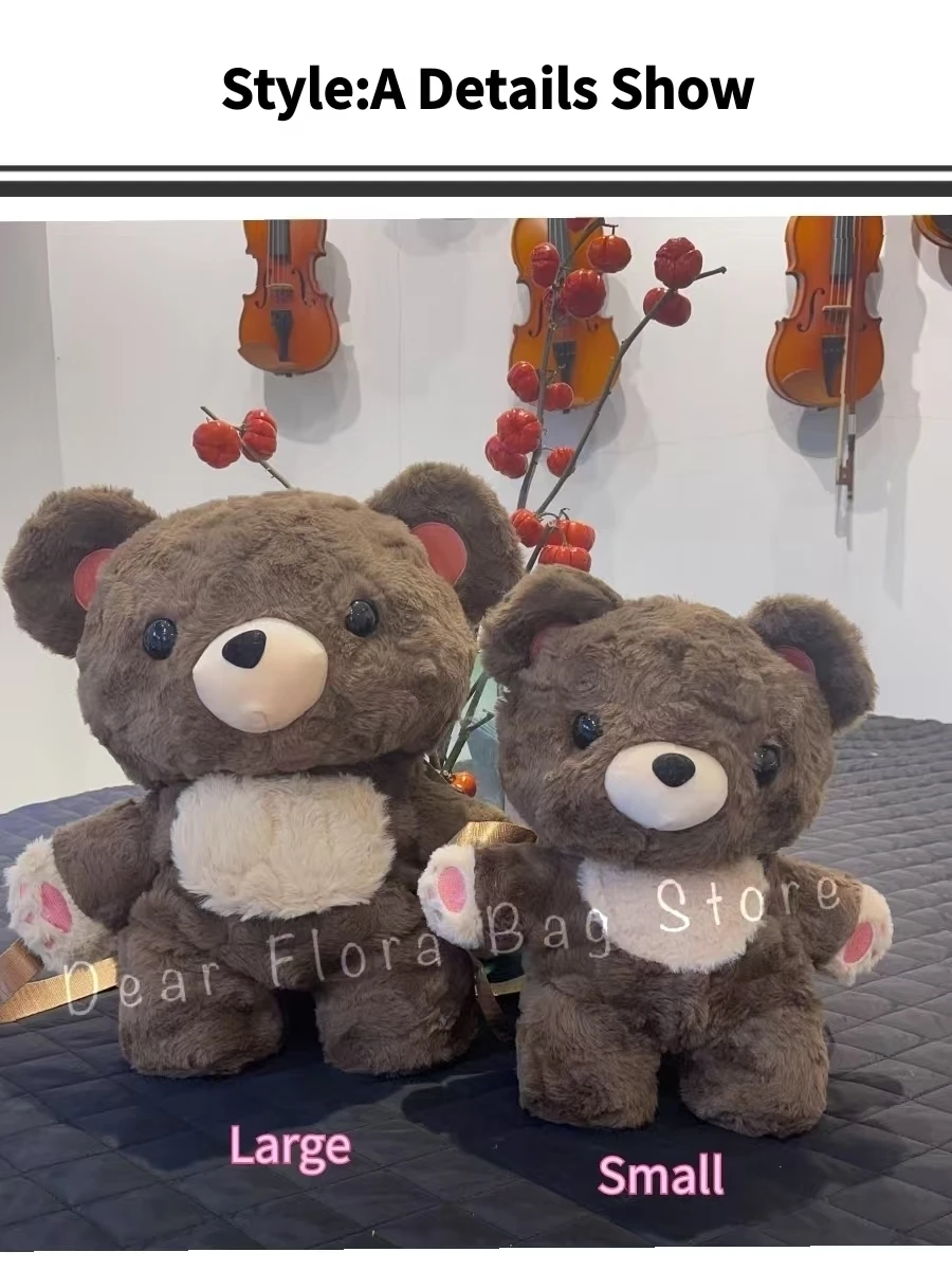 Y2k Cute Plush Brown Bear Backpack Kawaii Soft Animal Knapsack High Quality Lolita Furry Shoulder Bag Fashion Girl Birthday Gift