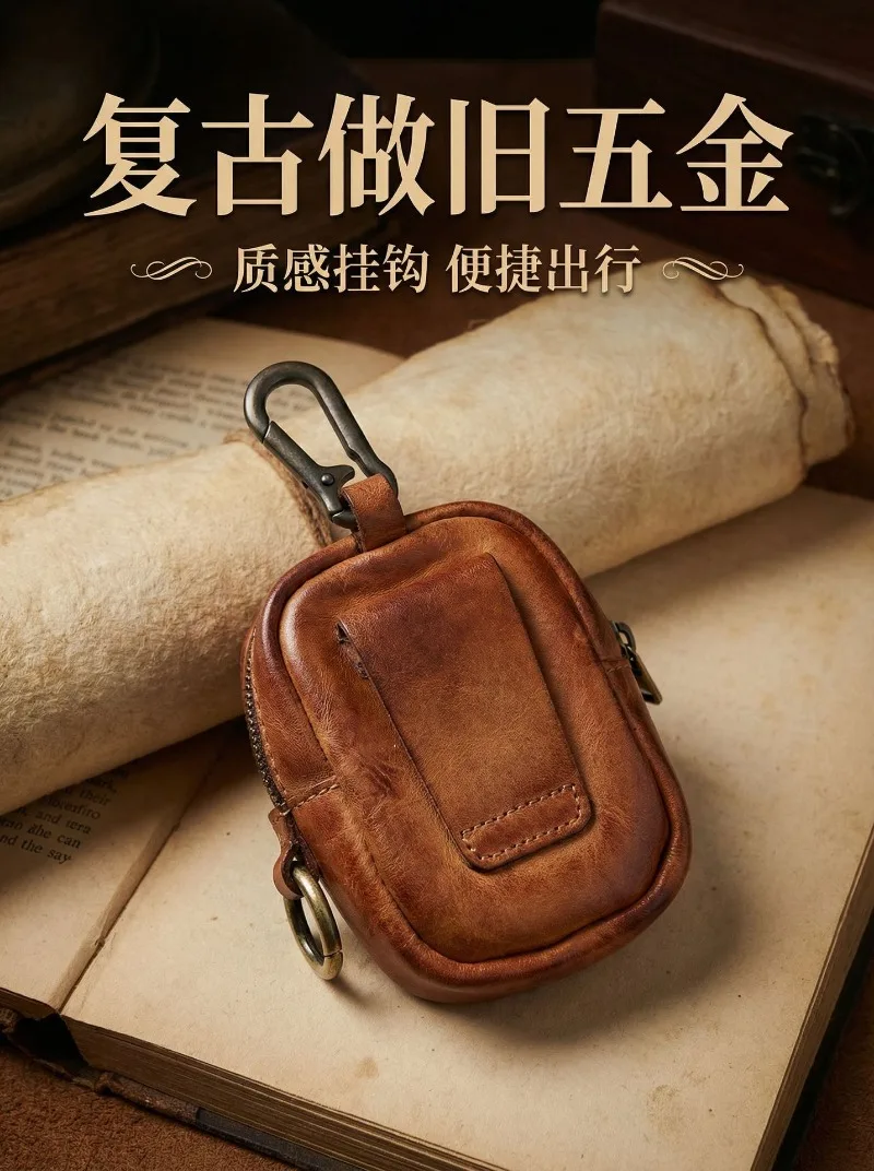 Men's Coin Purse, Genuine Leather Mini Coin Wallet Zipper Pocket with Back Belt Loop, Lightweight Keychain Pouch for Men