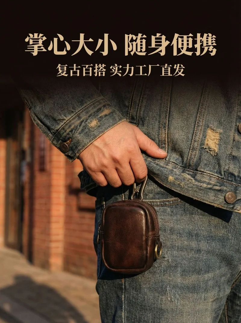 Men's Coin Purse, Genuine Leather Mini Coin Wallet Zipper Pocket with Back Belt Loop, Lightweight Keychain Pouch for Men
