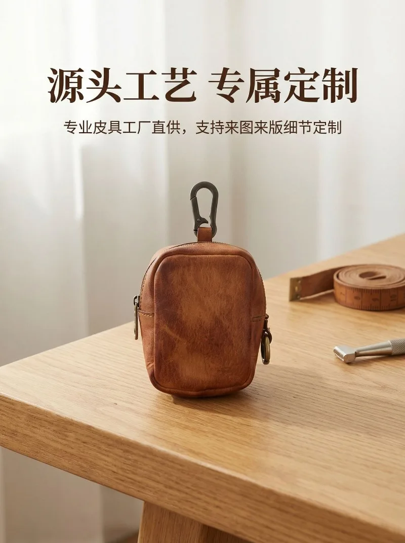 Men's Coin Purse, Genuine Leather Mini Coin Wallet Zipper Pocket with Back Belt Loop, Lightweight Keychain Pouch for Men