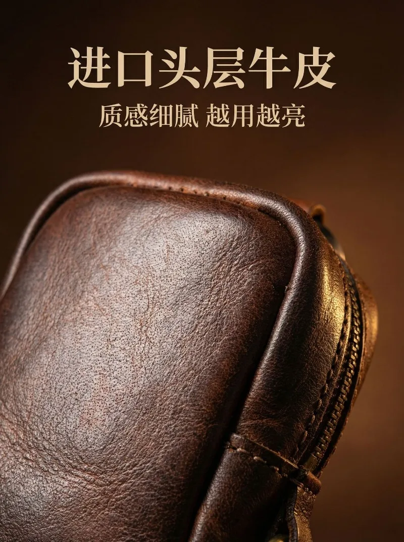 Men's Coin Purse, Genuine Leather Mini Coin Wallet Zipper Pocket with Back Belt Loop, Lightweight Keychain Pouch for Men