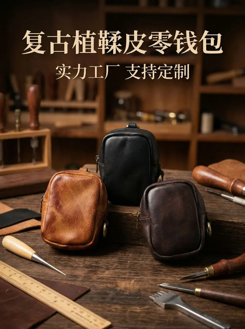 Men's Coin Purse, Genuine Leather Mini Coin Wallet Zipper Pocket with Back Belt Loop, Lightweight Keychain Pouch for Men