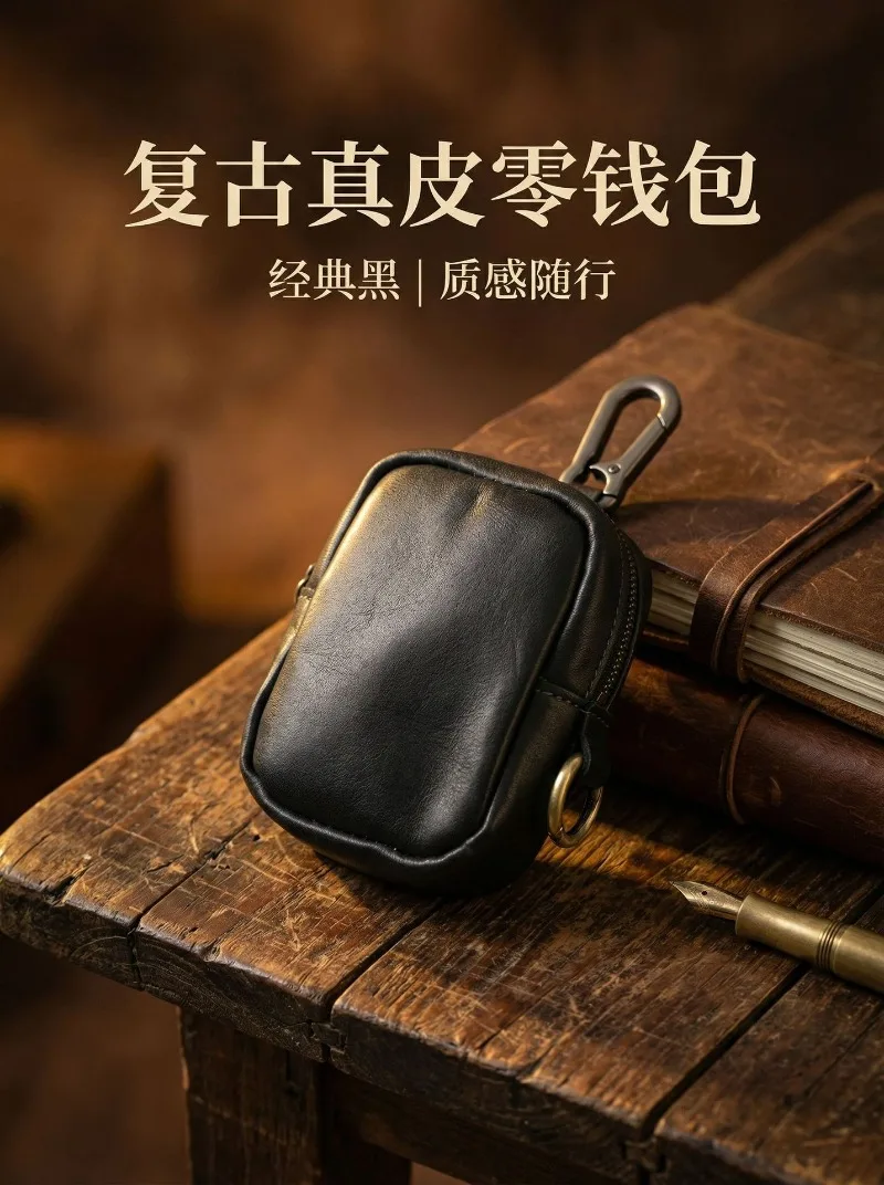 Men's Coin Purse, Genuine Leather Mini Coin Wallet Zipper Pocket with Back Belt Loop, Lightweight Keychain Pouch for Men