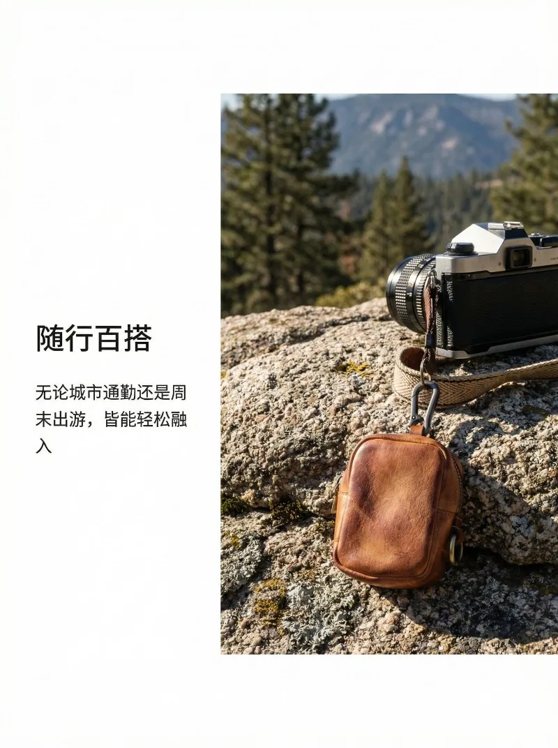 Men's Coin Purse, Genuine Leather Mini Coin Wallet Zipper Pocket with Back Belt Loop, Lightweight Keychain Pouch for Men