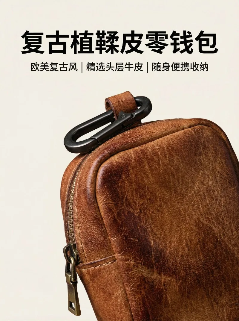 Men's Coin Purse, Genuine Leather Mini Coin Wallet Zipper Pocket with Back Belt Loop, Lightweight Keychain Pouch for Men