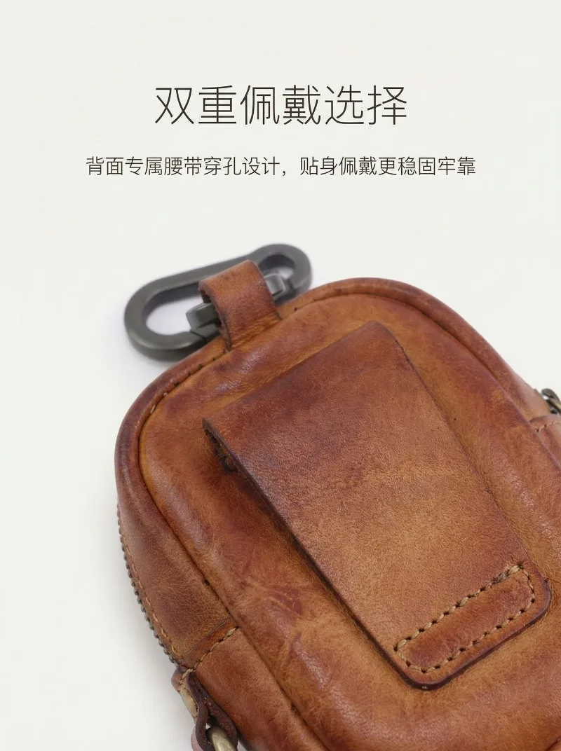Men's Coin Purse, Genuine Leather Mini Coin Wallet Zipper Pocket with Back Belt Loop, Lightweight Keychain Pouch for Men
