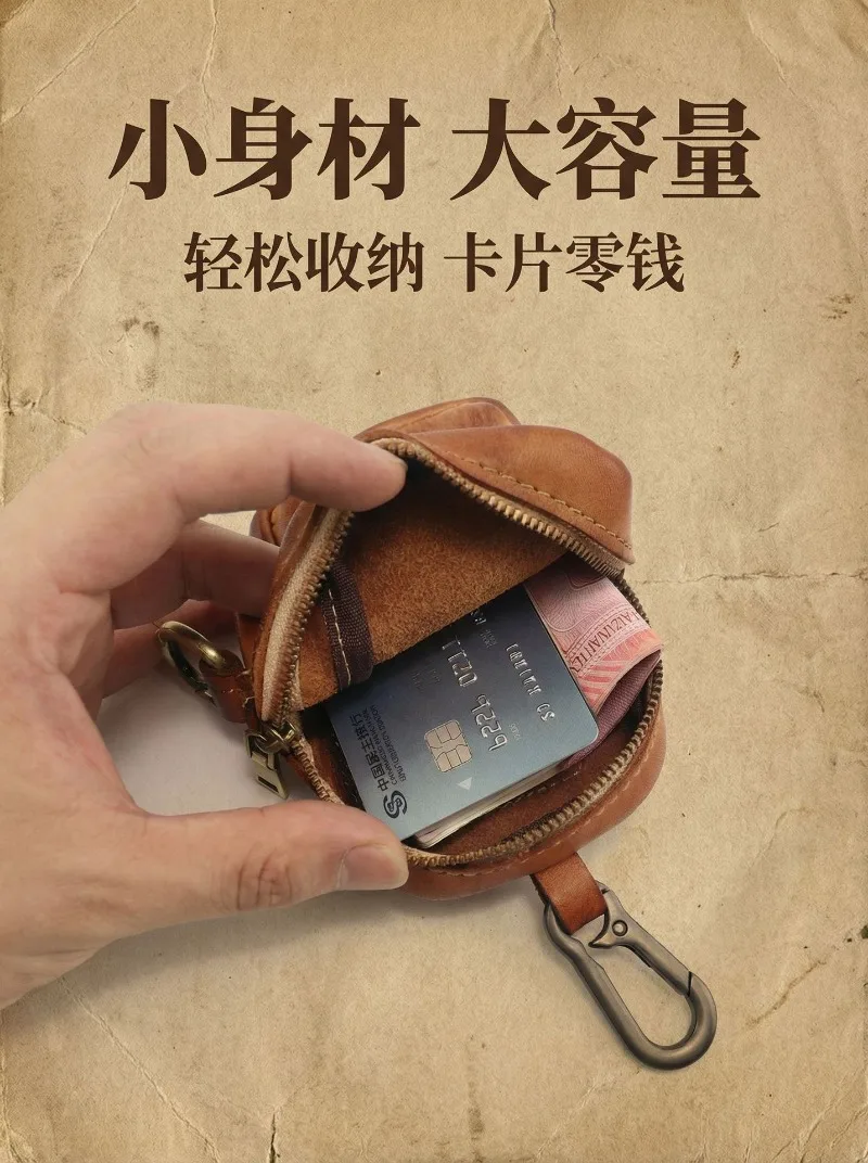 Men's Coin Purse, Genuine Leather Mini Coin Wallet Zipper Pocket with Back Belt Loop, Lightweight Keychain Pouch for Men