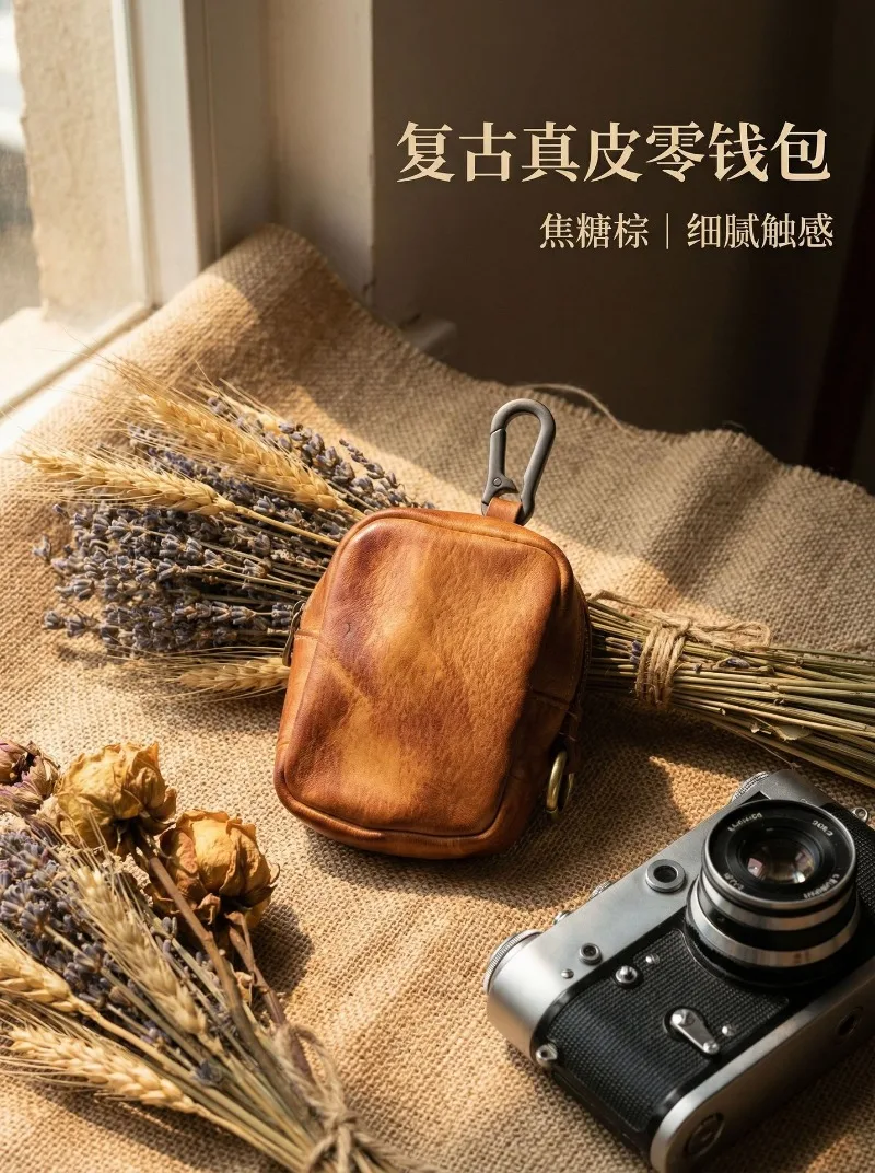 Men's Coin Purse, Genuine Leather Mini Coin Wallet Zipper Pocket with Back Belt Loop, Lightweight Keychain Pouch for Men