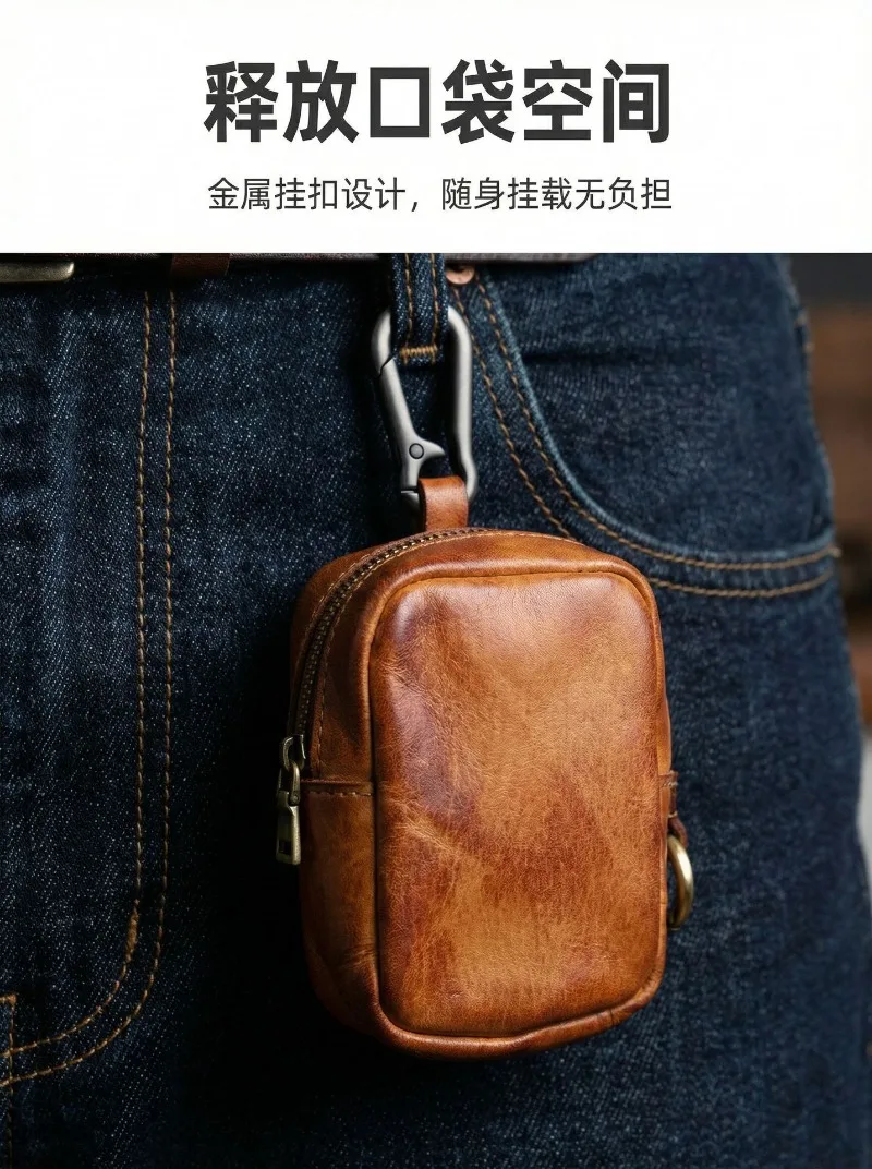 Men's Coin Purse, Genuine Leather Mini Coin Wallet Zipper Pocket with Back Belt Loop, Lightweight Keychain Pouch for Men