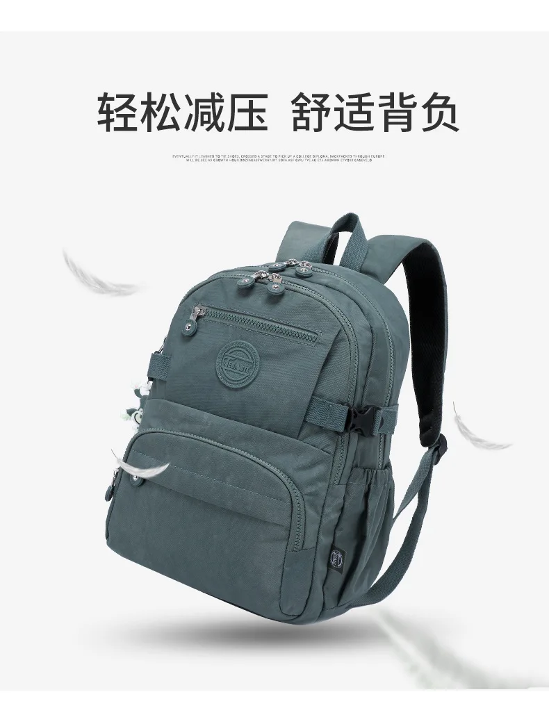 Tegaote Light Travel Men Backpack Outdoor Bagpack High School Student Bookbag Women Schoolbag High Quality Nylon Waterproof Sac