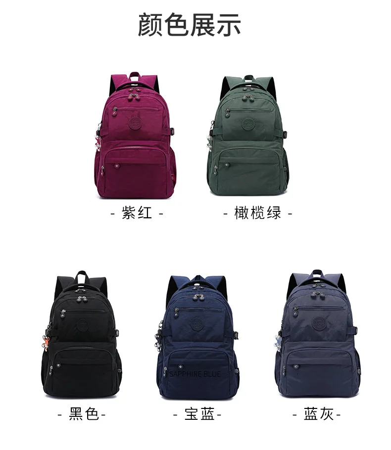 Tegaote Light Travel Men Backpack Outdoor Bagpack High School Student Bookbag Women Schoolbag High Quality Nylon Waterproof Sac